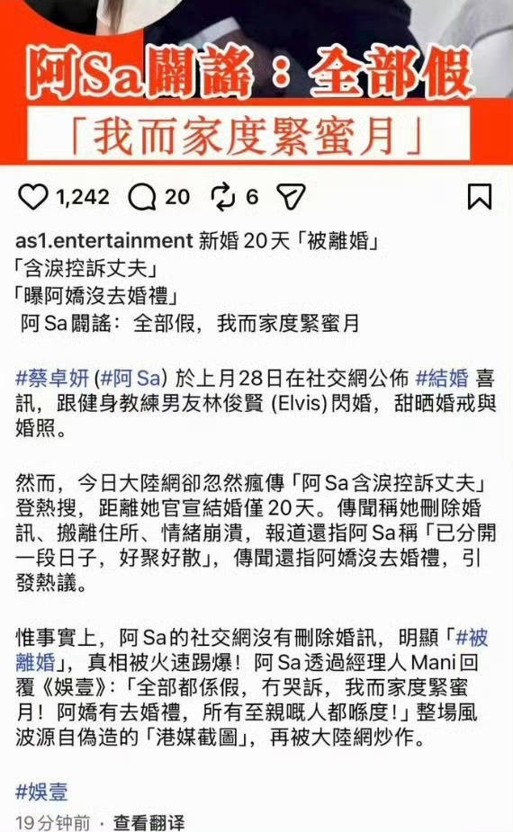 文章配图-2