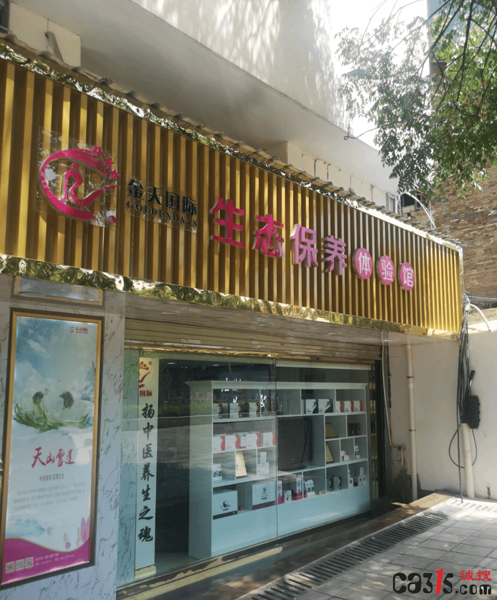 文章配图-1