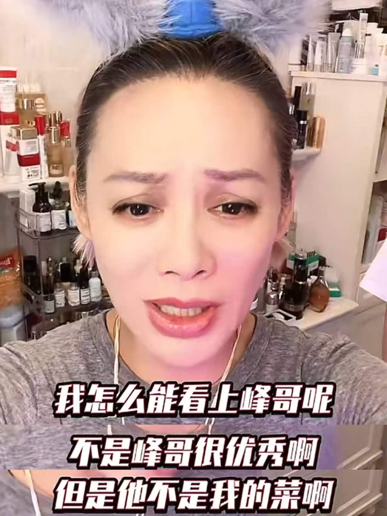 _宁静风_风波平静对吗