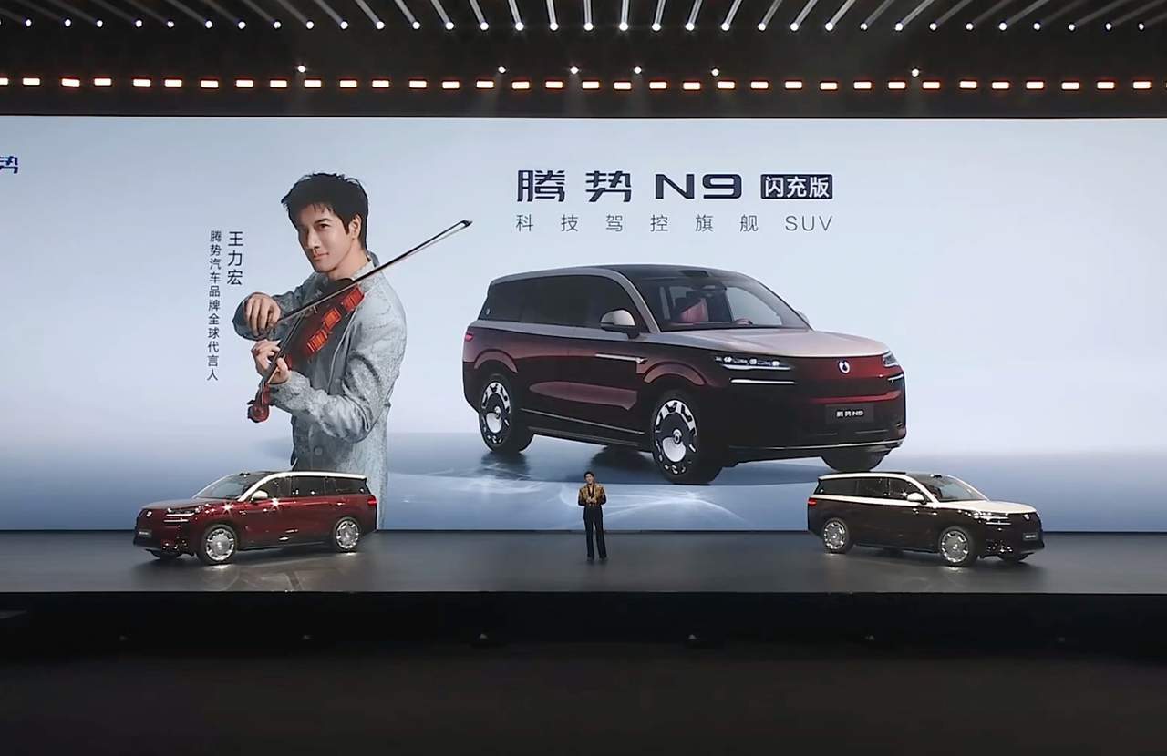 腾势50万下线：在华语天王低调提车背后，我看到了中国汽车最提气的一幕！