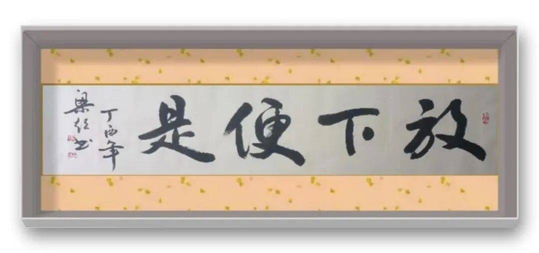 文章配图-5