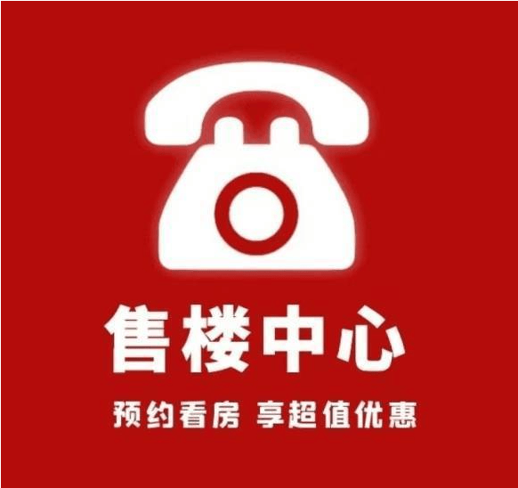 2026虹口弘安里官方售楼处电话(虹口弘安里)官方网站-虹口弘安里营销中心欢迎您-楼盘详情•最新价格-户型图-容积率@2026年5.20售楼处 ...