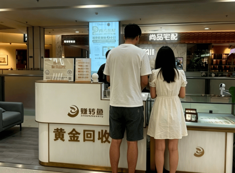 文章配图-2