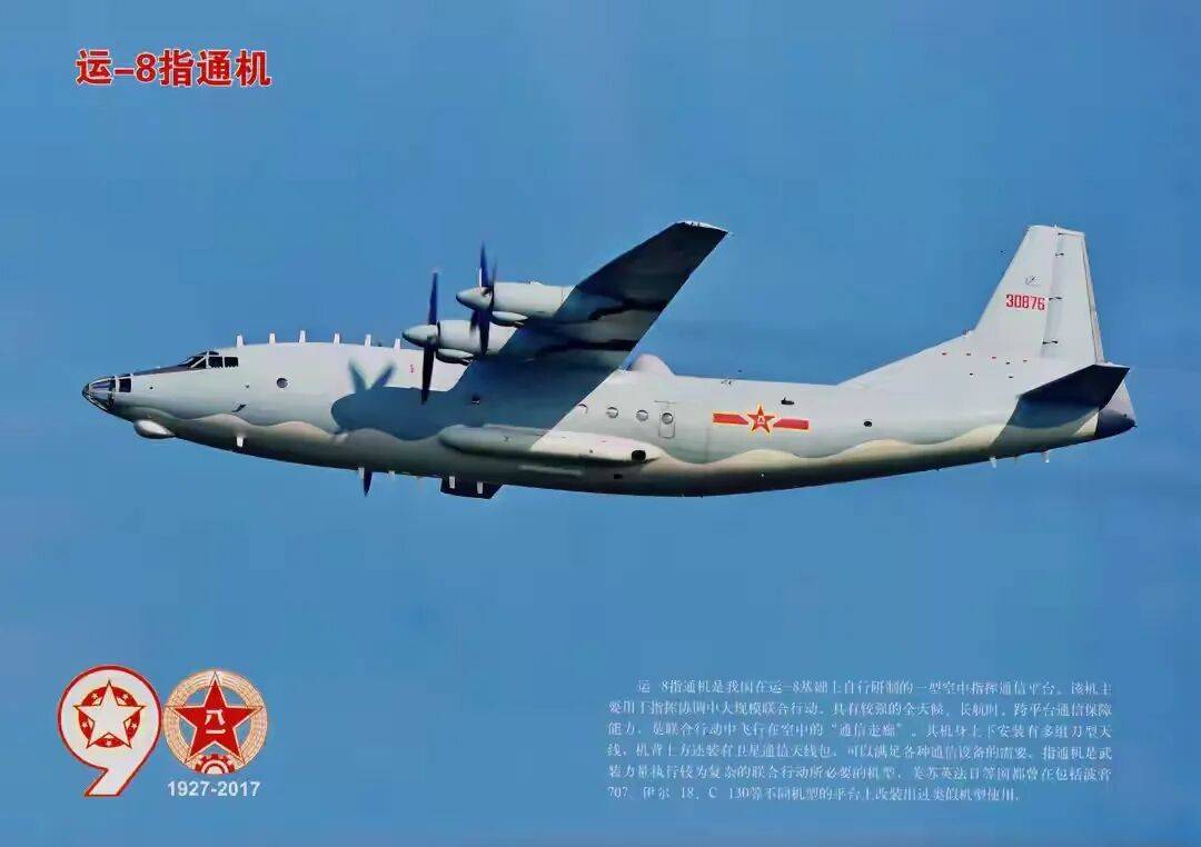 文章配图-1