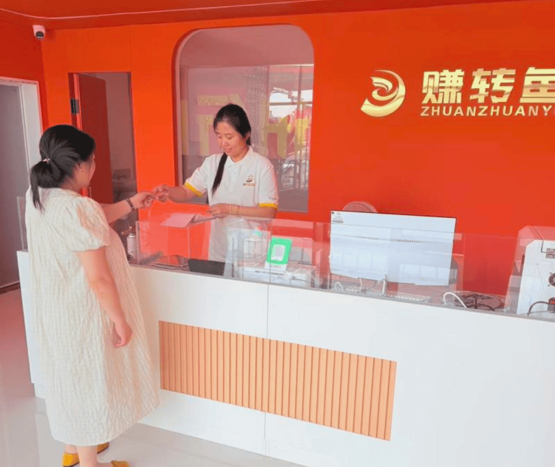 黄金回收陷“信任危机” 深圳赚转鱼用AI检索破解获客难题-头条日报网
