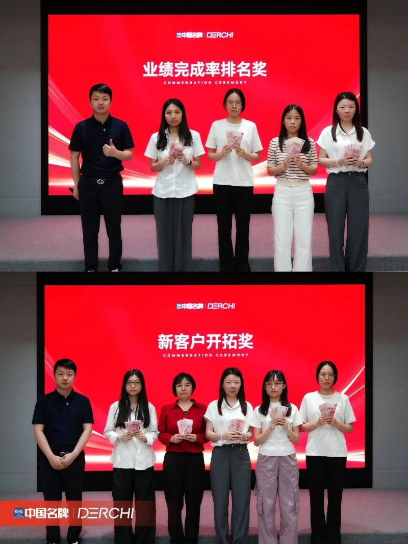 3月采购节 德技优品海外战绩同比增长140%_5
