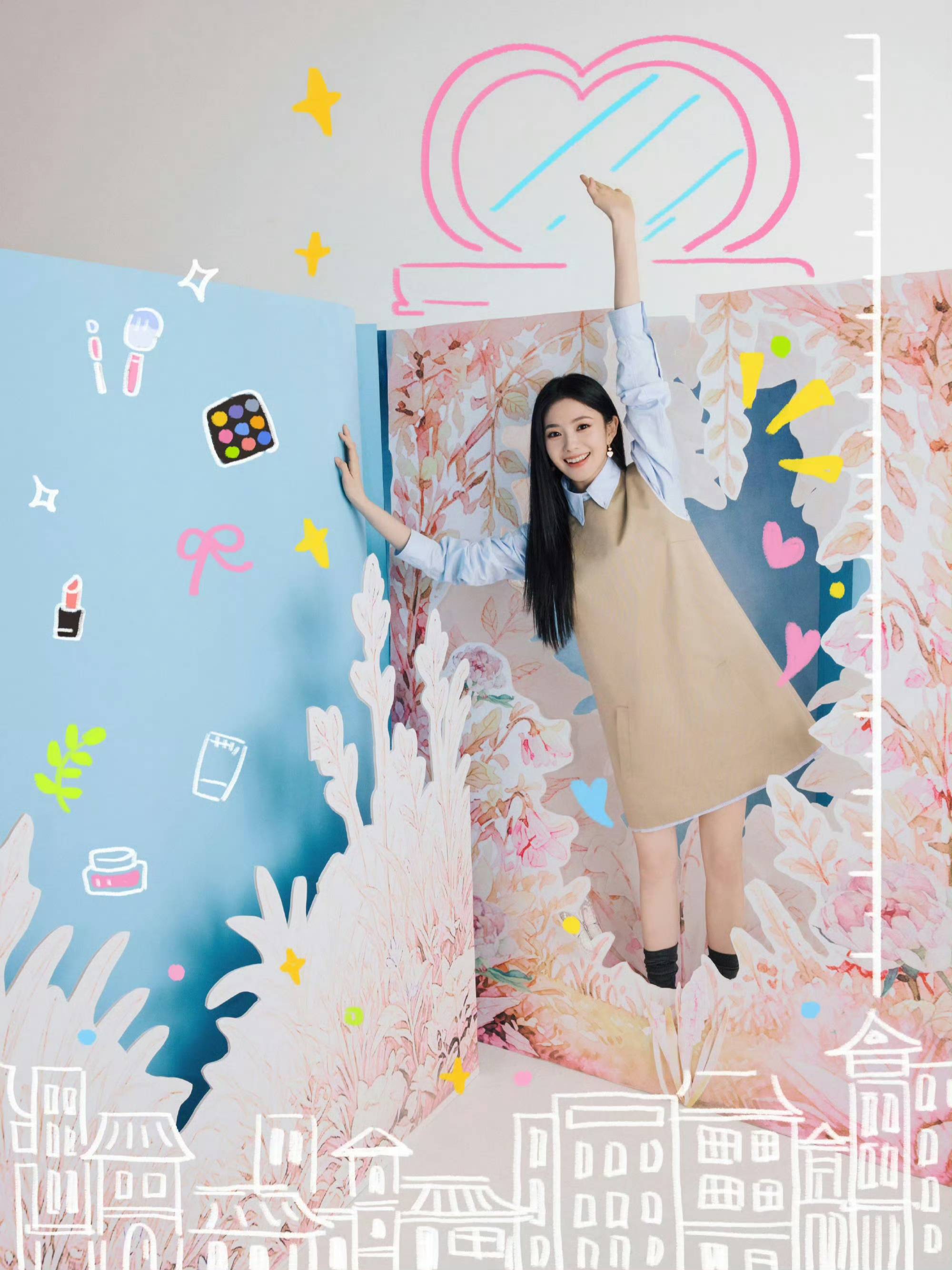 文章配图-1