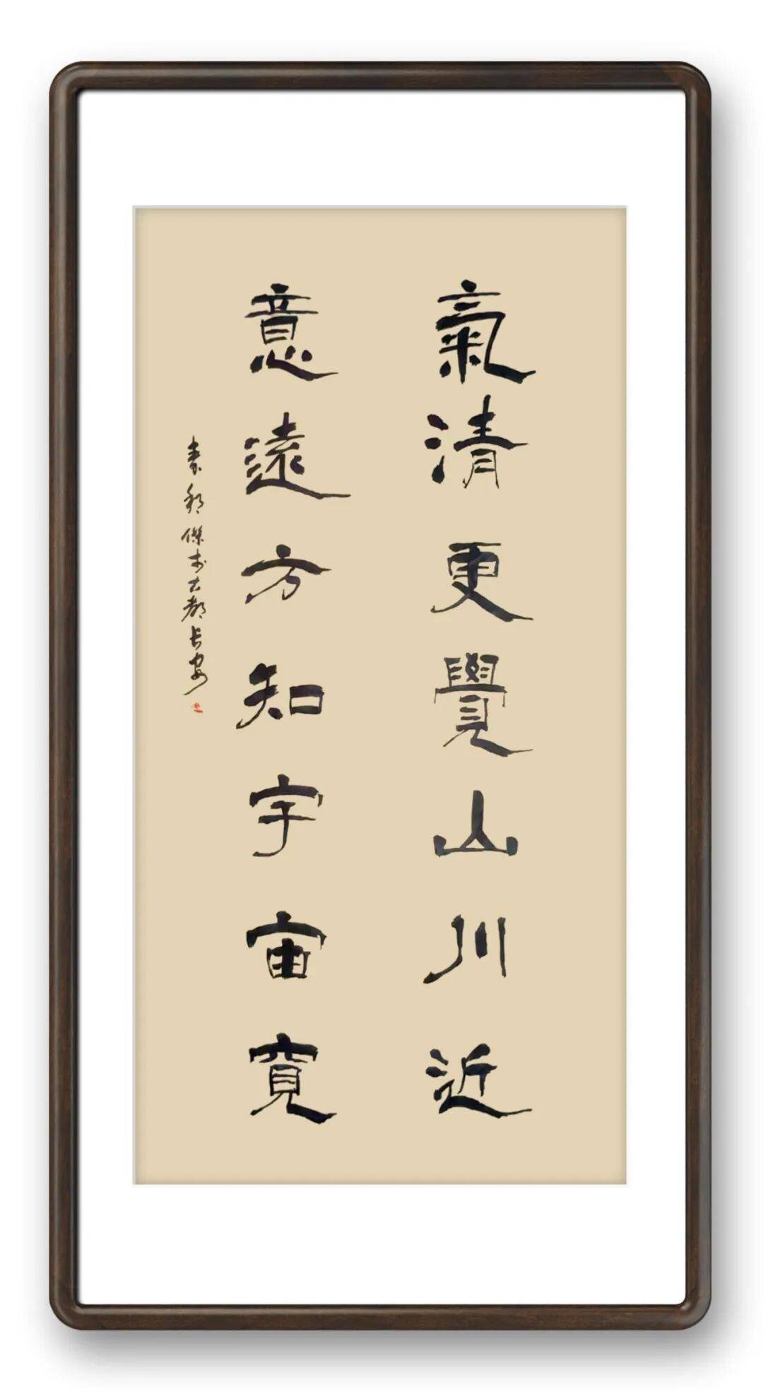 文章配图-16