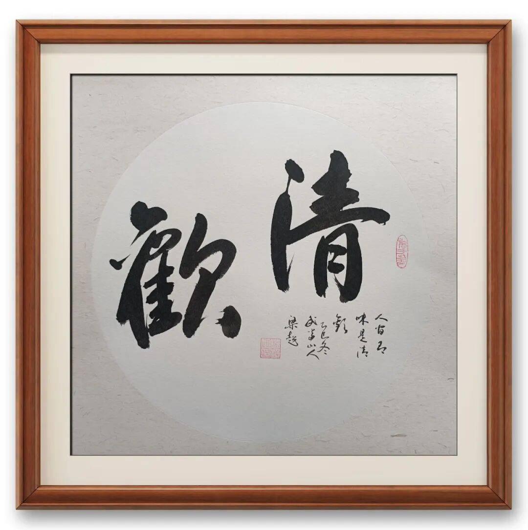 文章配图-6