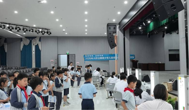 守护校园“睛”彩!东莞爱尔眼科获大岭山镇眼健康工作突出贡献奖(图2) 守护校园“睛”彩!东莞爱尔眼科获大岭山镇眼健康工作突出贡献奖(图2)