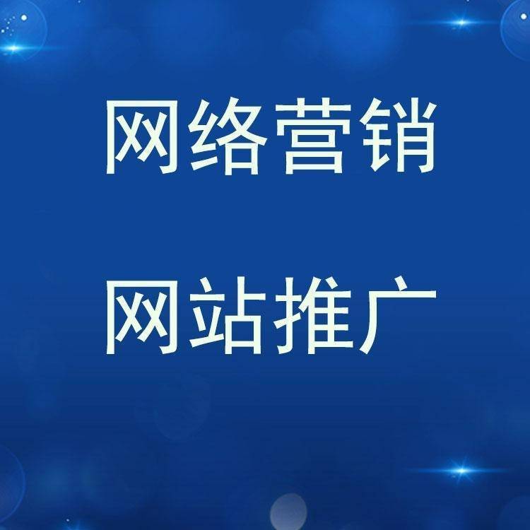 百度虚拟发包seo - 百度虚拟发包参数设置 百度虚拟发包seo - 百度虚拟发包参数设置