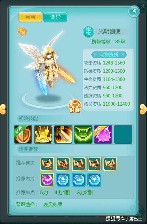 天穹网络