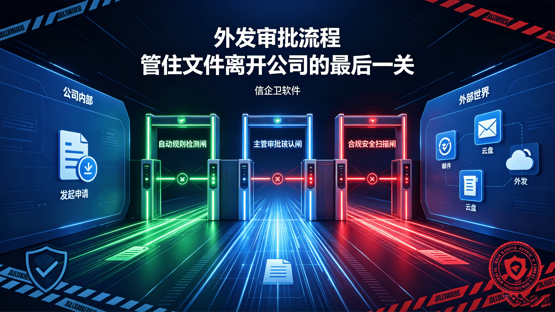 文章配图 (3)0320260521.png