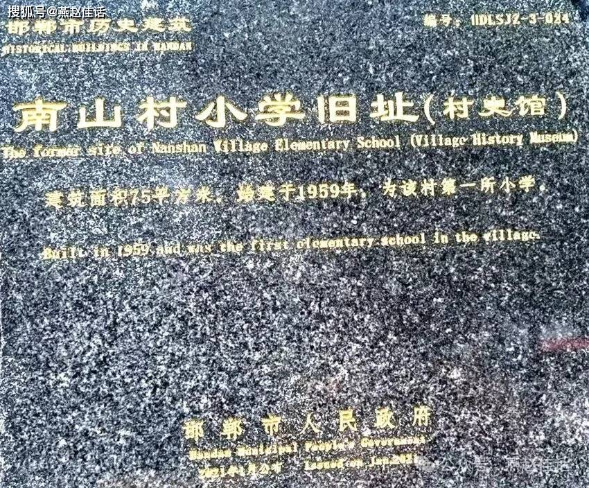 文章配图-3