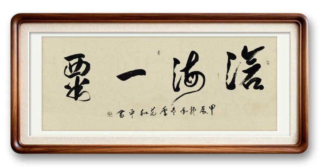 文章配图-7