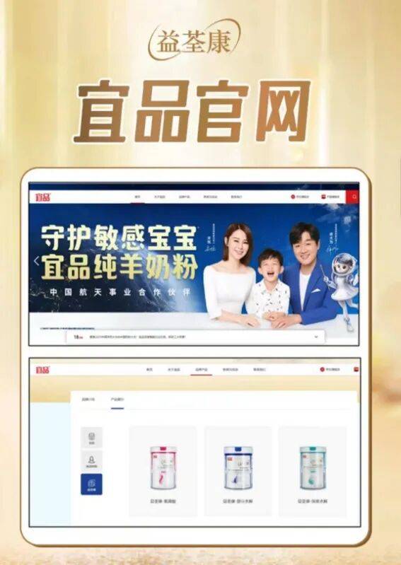 文章配图-1