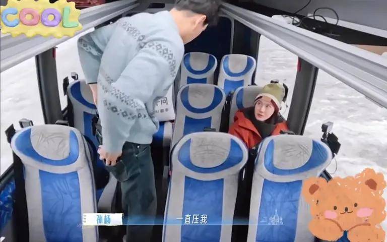 孙杨要求张豆豆道歉，张豆豆委屈落泪引热议，张豆豆情绪稳定后又被孙杨说哭了