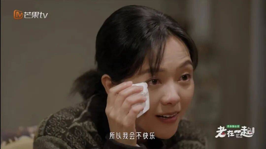原创            全网都在心疼杨乐乐，但我共情不了她