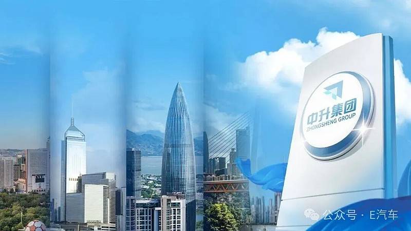 【E汽车】传祺X中升:双向奔赴,共谋未来!_搜狐汽车_搜狐网