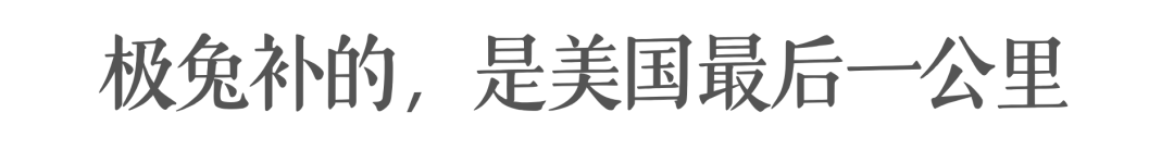 文章配图-2