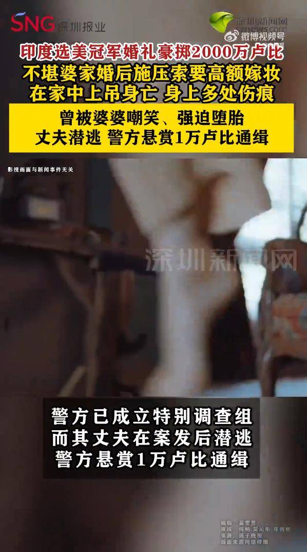 文章配图-2