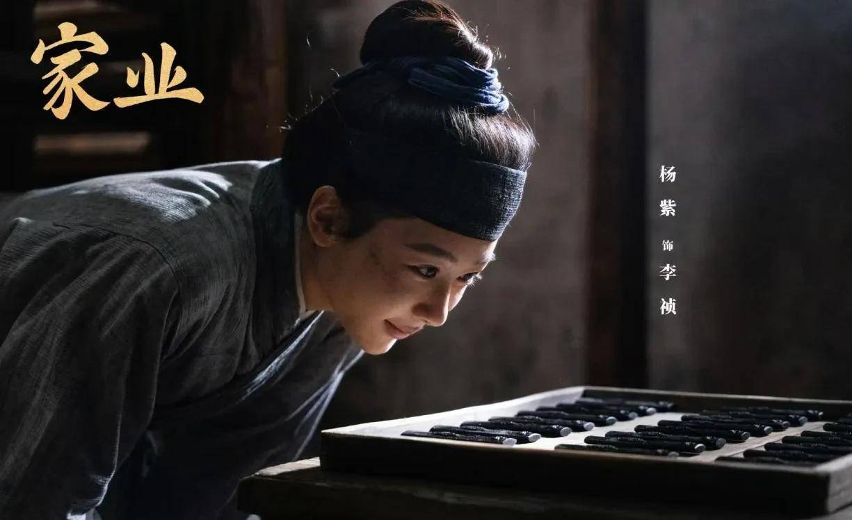 文章配图-4
