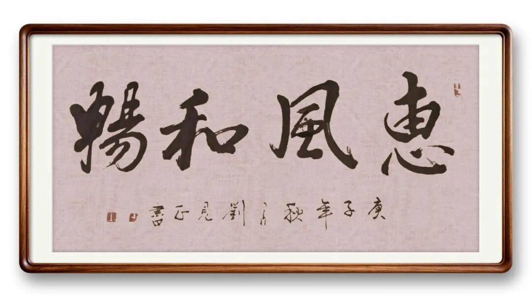 文章配图-4
