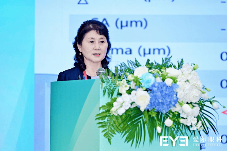AI赋能“量眼定制”:爱尔眼科引领近视手术数智化新时代(图9) AI赋能“量眼定制”:爱尔眼科引领近视手术数智化新时代(图9)
