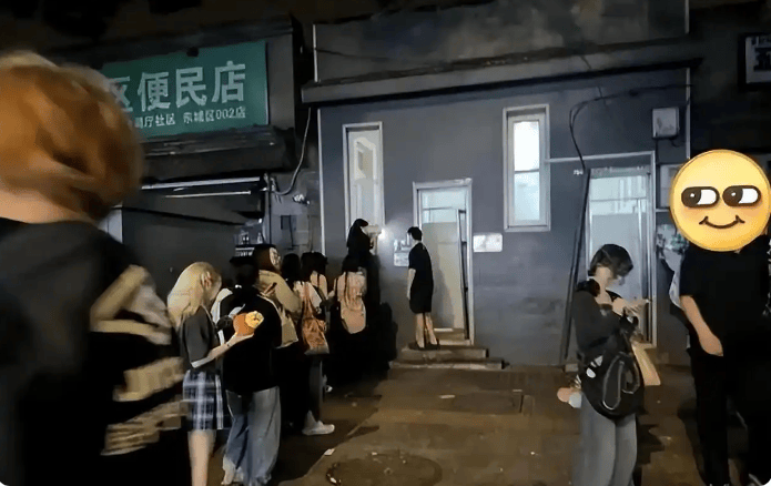 c4f9e442-b0a6-4087-8095-646f1fd6810e.png