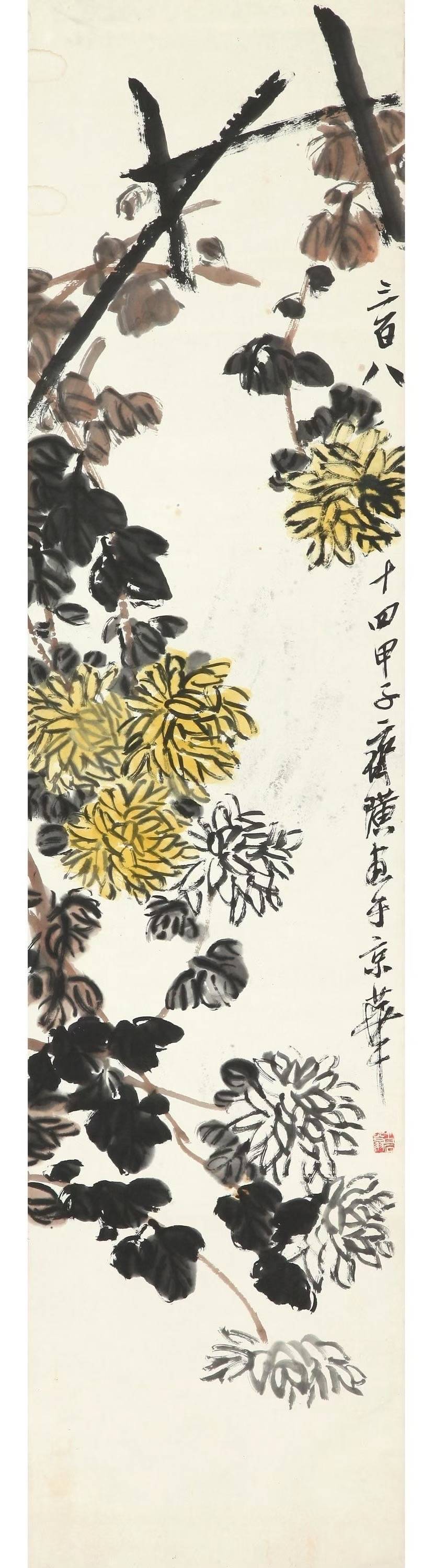 哪个字画回收公司只收真品？北京信德斋推荐哪家