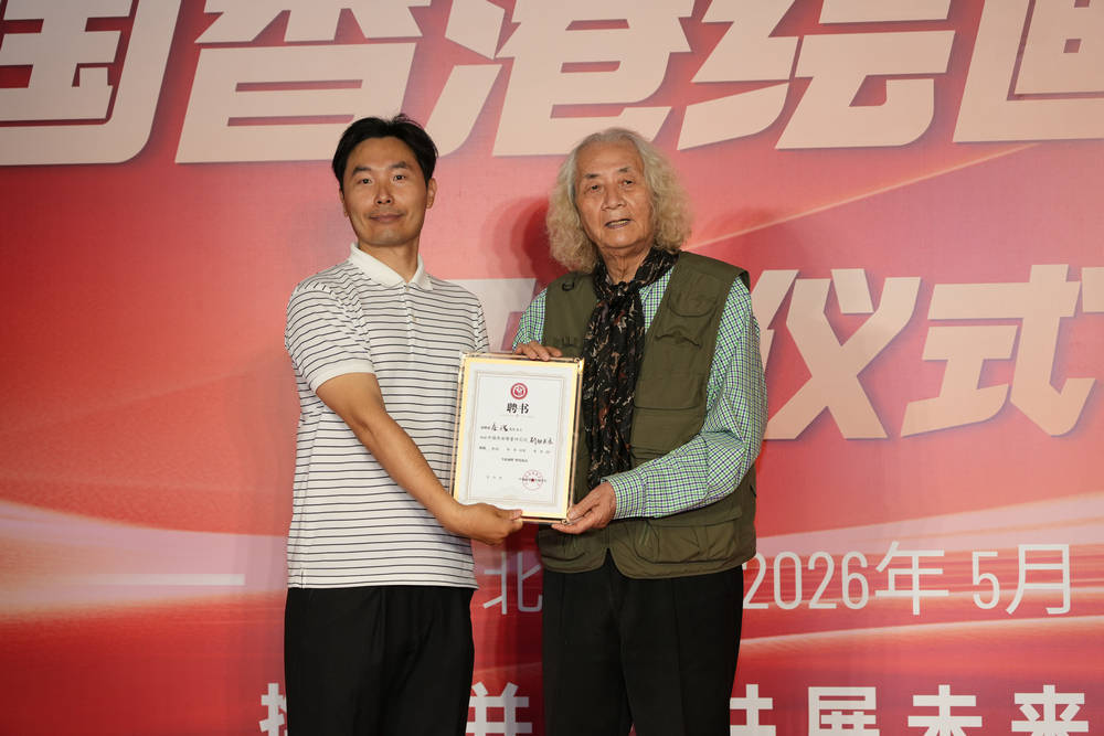 LEE04754.JPG