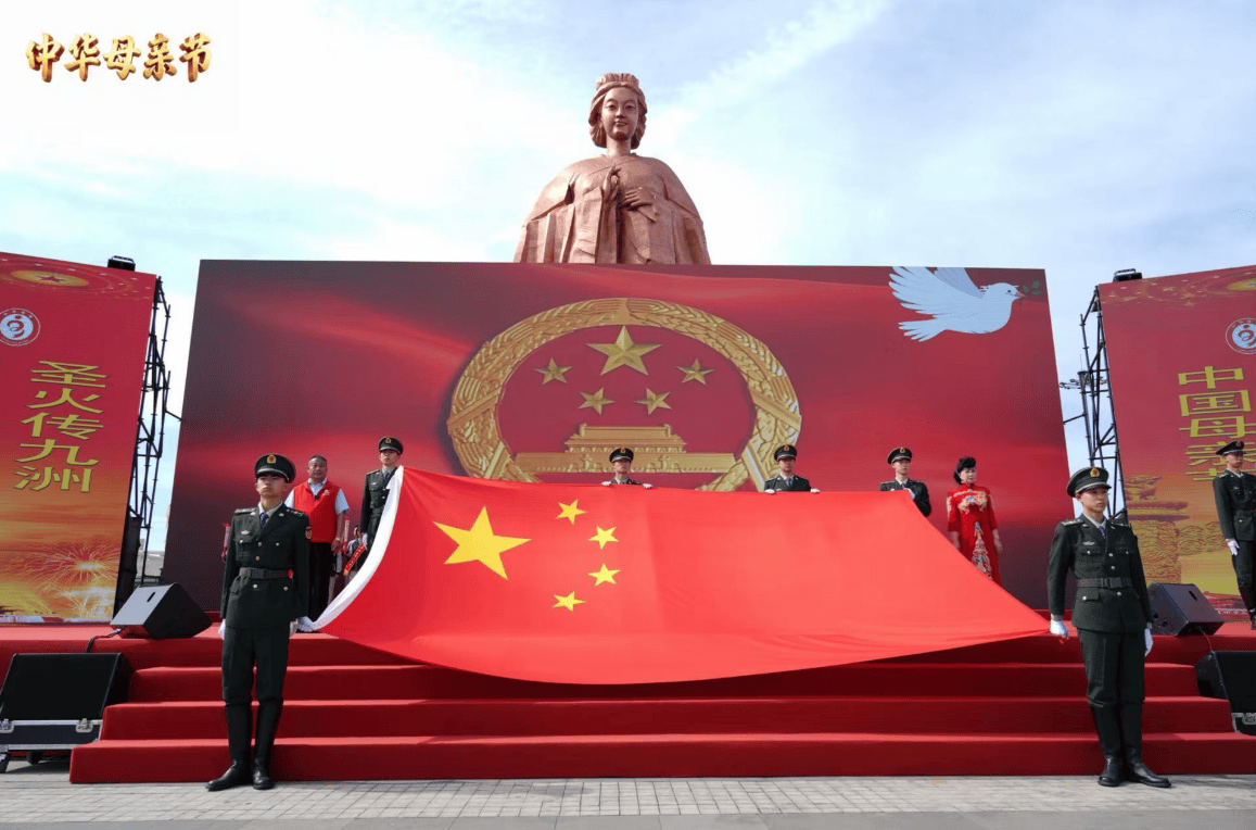 2026�л�ĸ�׽�ʥ����ȫ������ɽ��̫��վԲ����Ļ