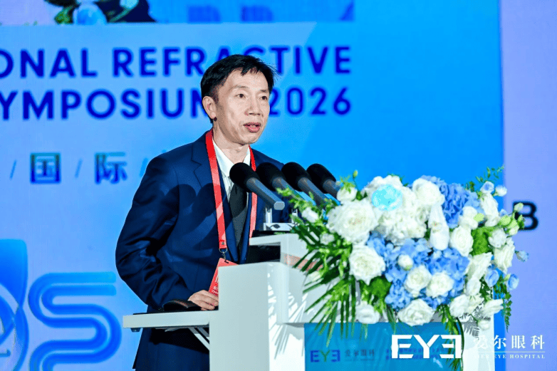 AI赋能“量眼定制”:爱尔眼科引领近视手术数智化新时代(图6) AI赋能“量眼定制”:爱尔眼科引领近视手术数智化新时代(图6)