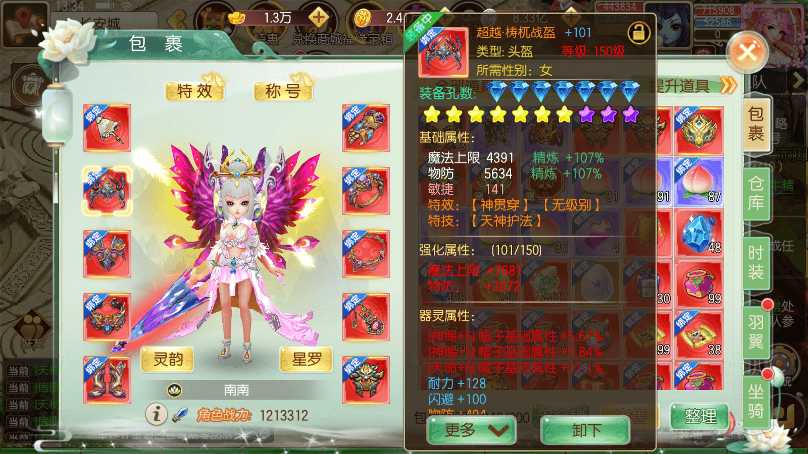 [图片]
