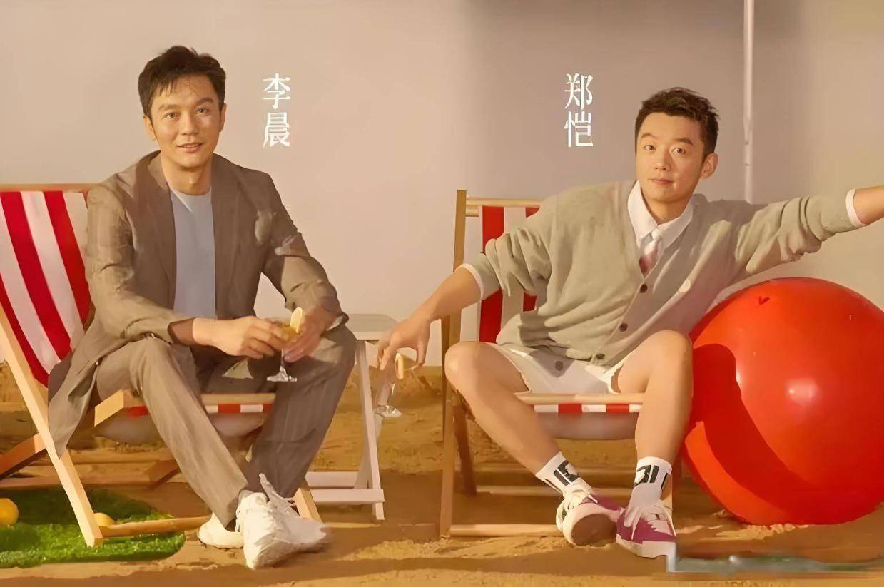 李晨郑恺12年首度“停宣”《奔跑吧》,经典综艺“不适感”背后的流量困局