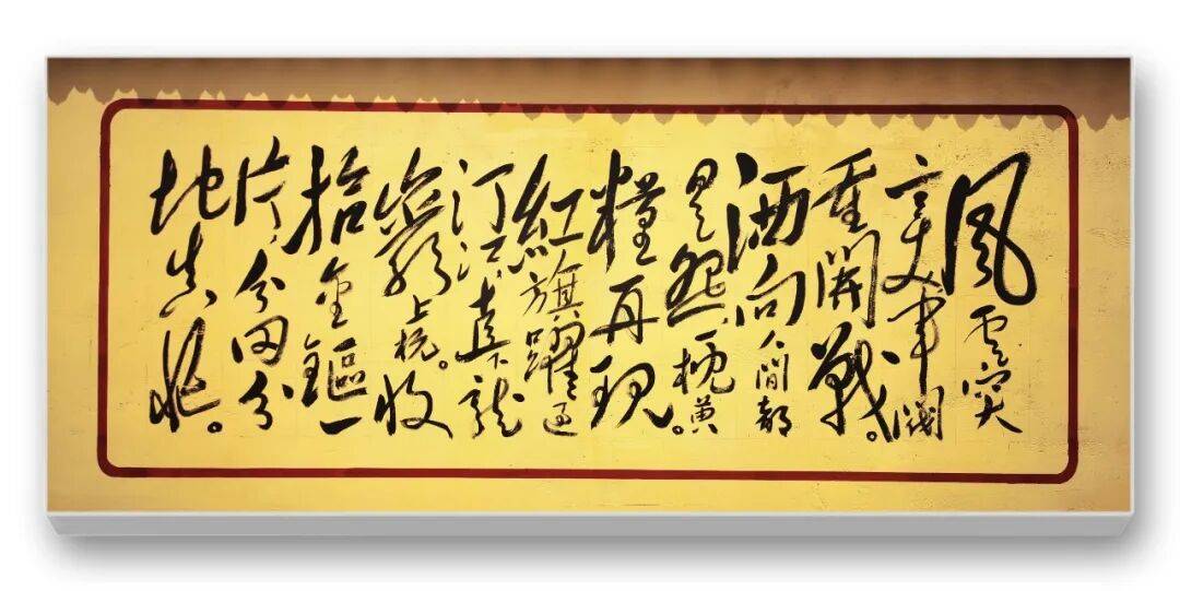 文章配图-12
