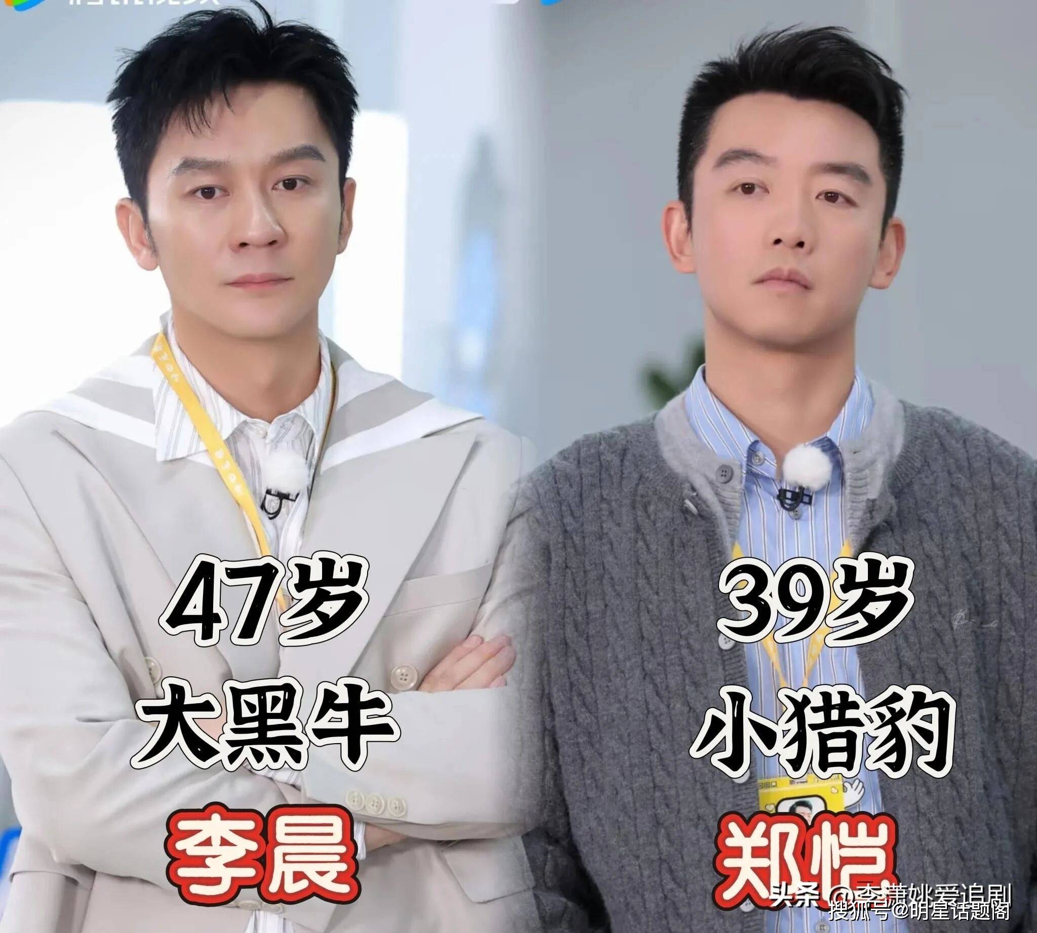 文章配图-1