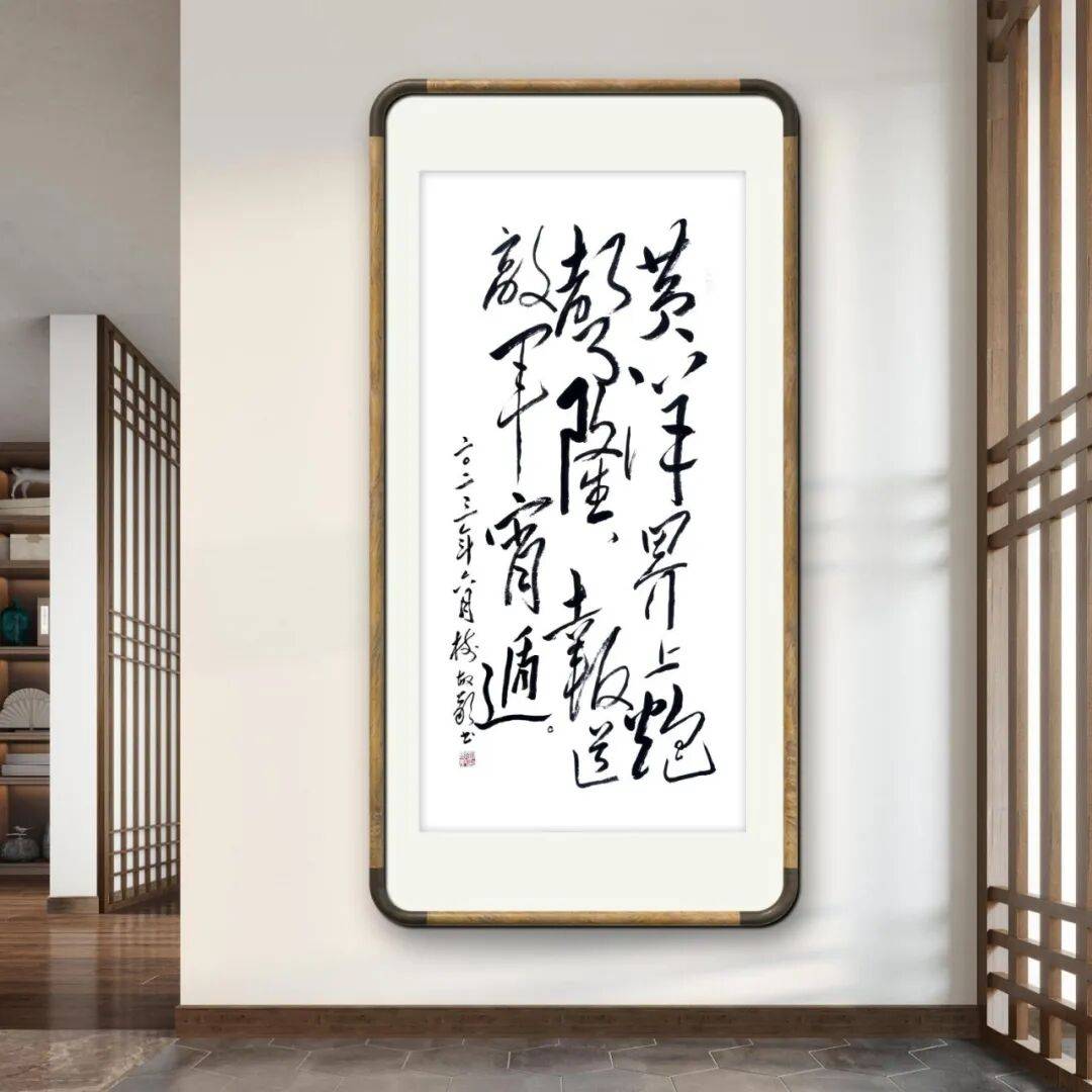文章配图-18