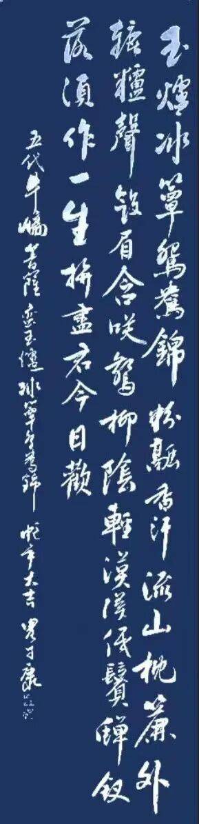 文章配图-18