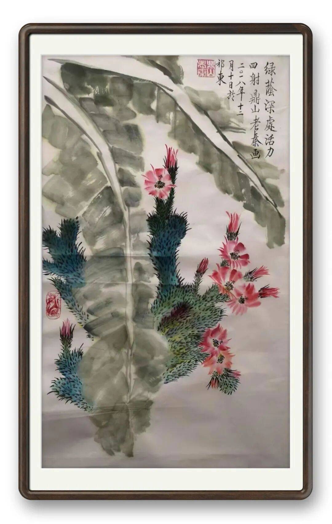 文章配图-15