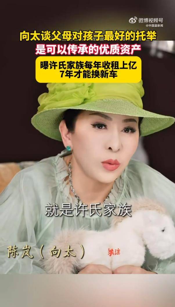 文章配图-1