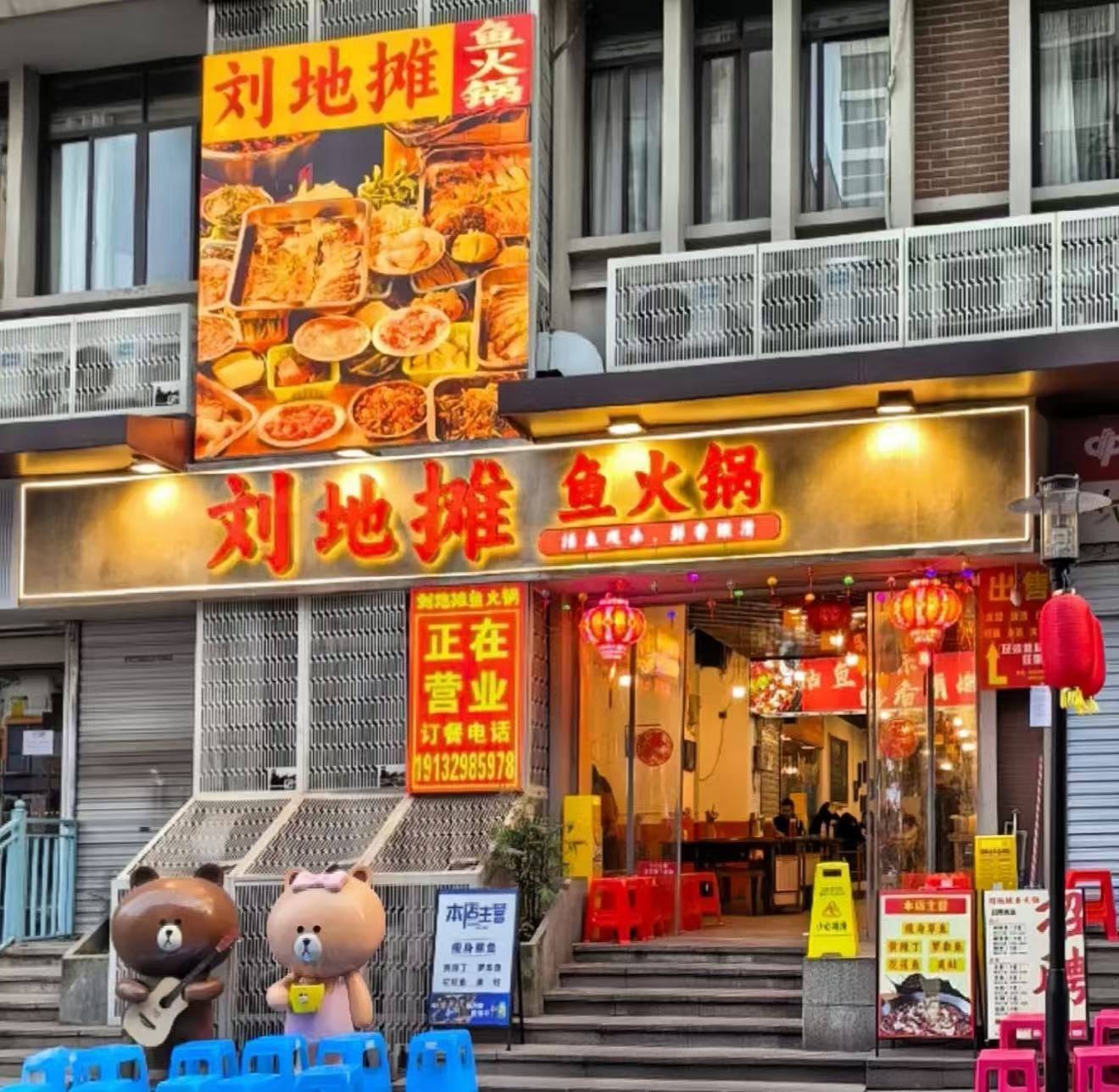 文章配图-3