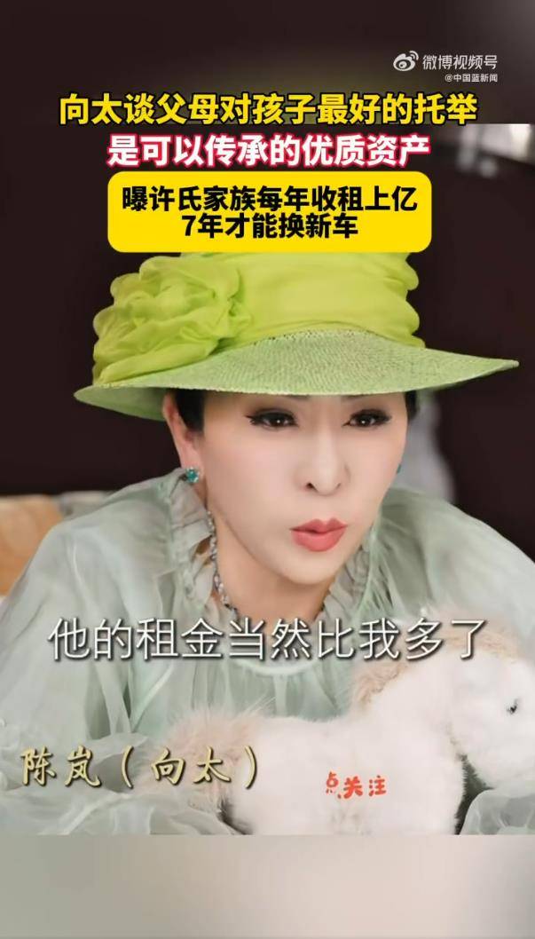 文章配图-1