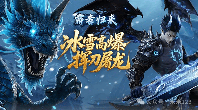文章配图-1