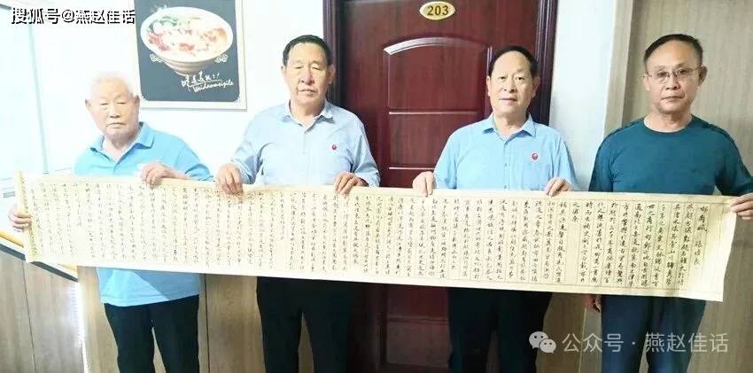 文章配图-1