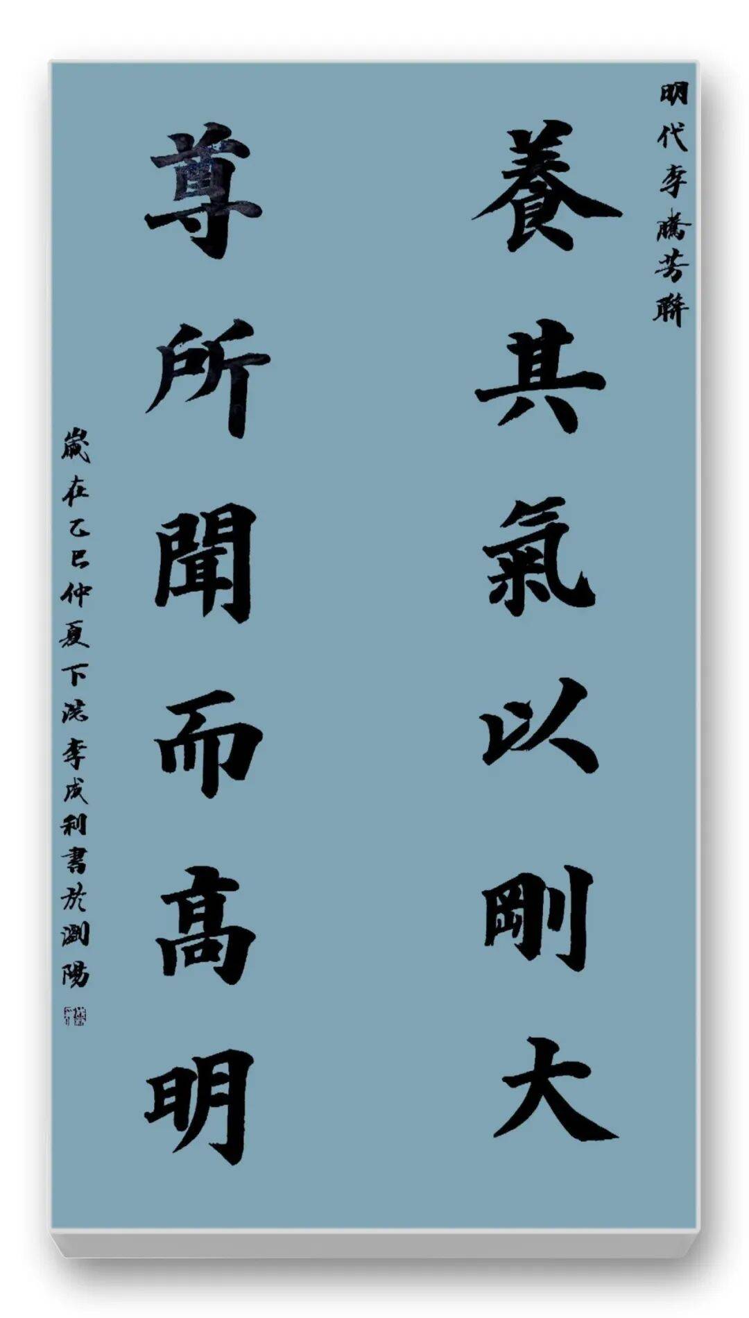文章配图-15