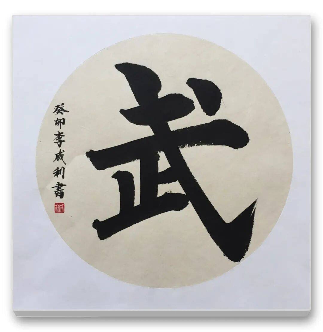 文章配图-8