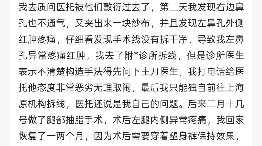 文章配图-2