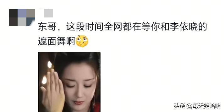 文章配图-2