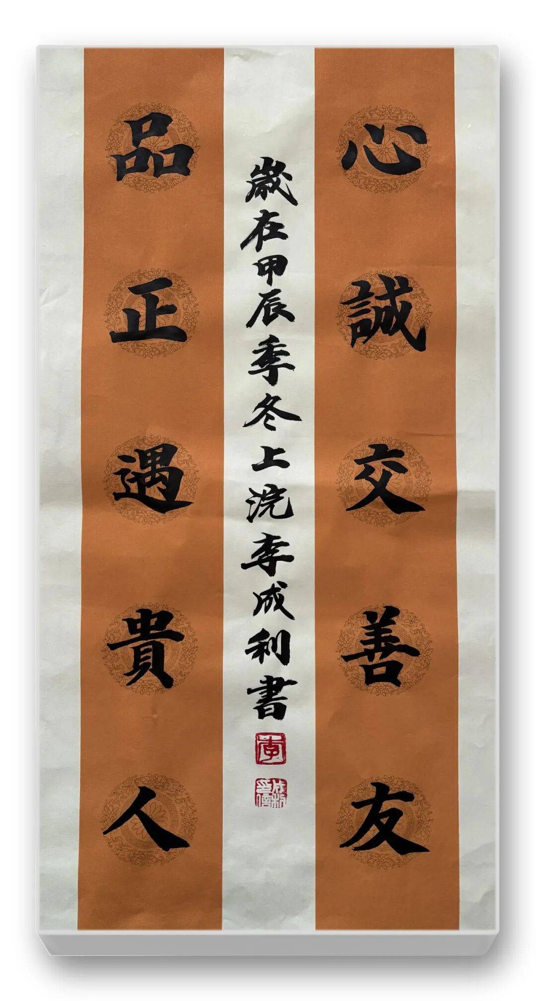 文章配图-18